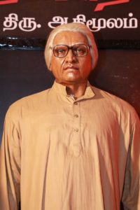 Seethakaathi Statue