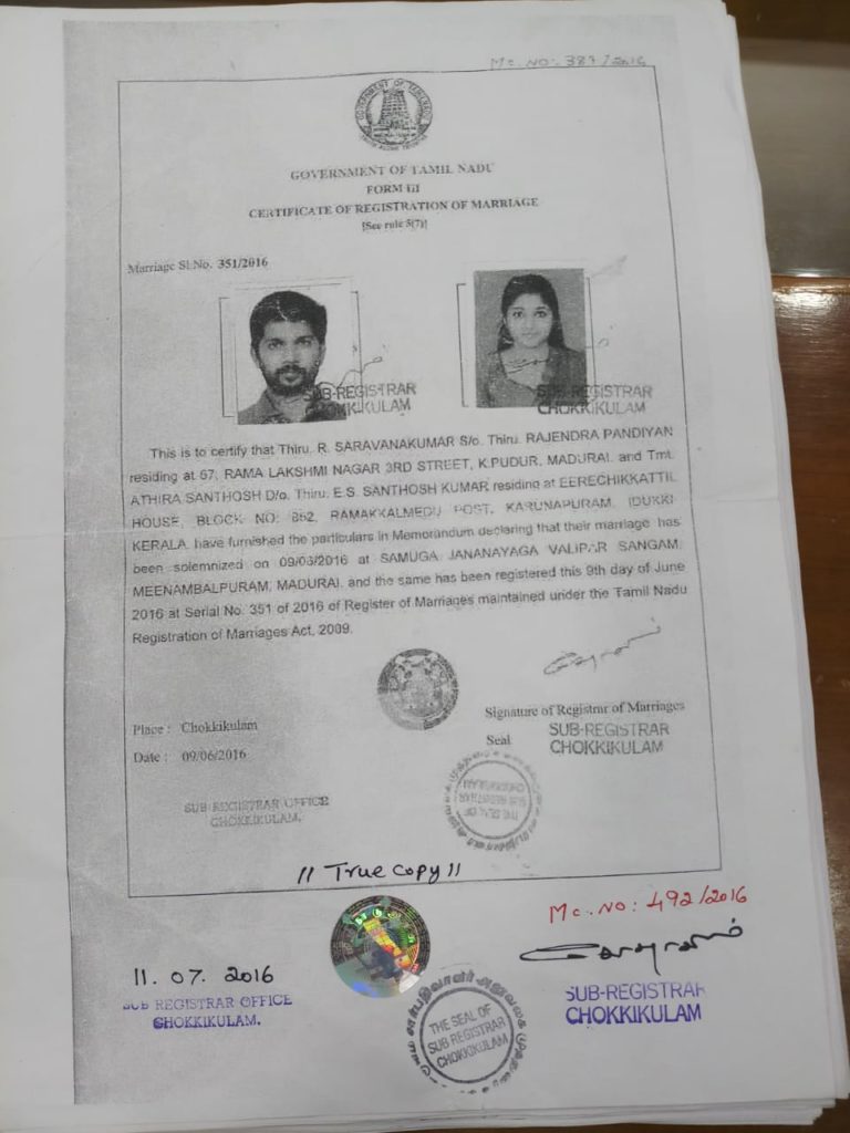 Abhi saravanan Registered Marriage Certificate