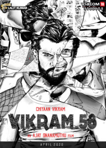 Vikram 58