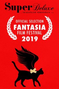 Super Deluxe at Fantasia International Film Festival Poster
