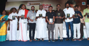 Mundhrikkaadu Audio Launch