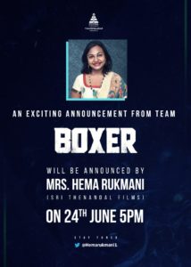 Boxer Announcement by Hema Rukmani